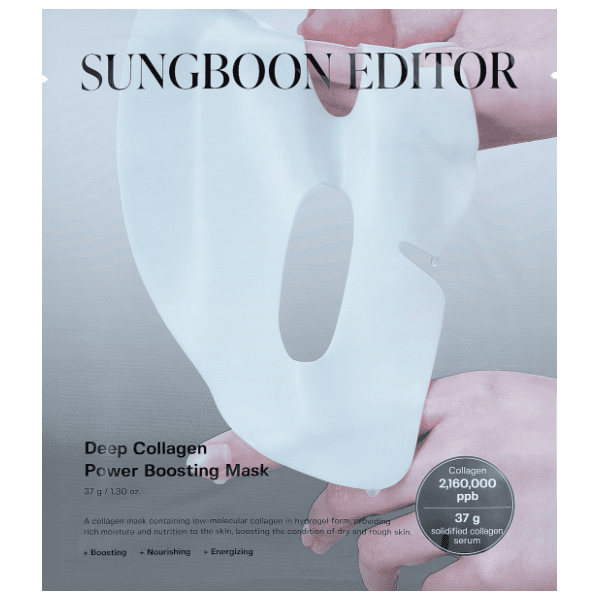  SUNGBOON EDITOR Deep collagen power boosting maska za lice 1kom