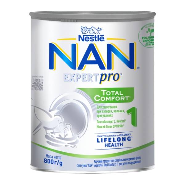 Zamensko mleko NAN Expertpro total confort 1 800g