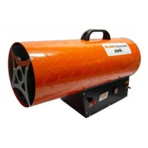 RURIS gasna grejalica Vulcano 884