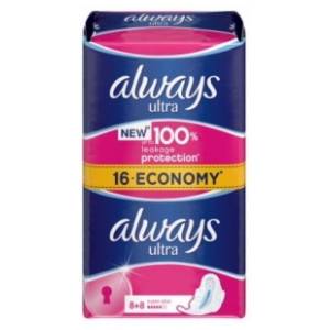 ALWAYS Ultra Super Plus ulošci 16kom