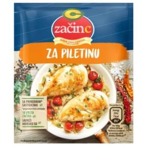 Dodatak C za piletinu 20g
