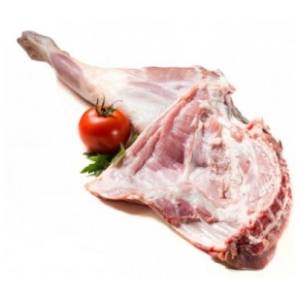 Jagnjetina 1kg