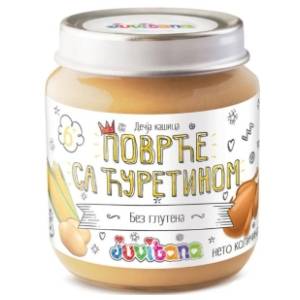 JUVITANA kašica povrće ćuretina 128g