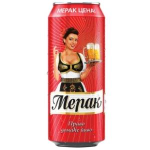 MERAK limenka 0,5l