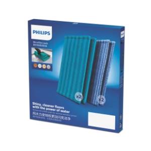 PHILIPS set krpa za štapni usisivač XV1700/01