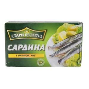 Sardina STARI BEOGRAD u biljnom ulju 100g