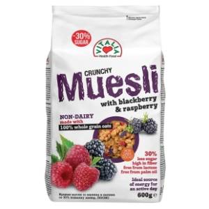 Musli VITALIA Crunchy kupina i malina 600g