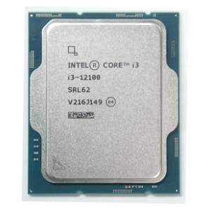 INTEL Core i3-12100 4-Core 3.30 GHz (4.30 GHz) procesor Tray