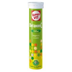Šumeće tablete SUPRAVIT vitamin C 550mg 20kom