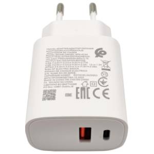 GEMBIRD punjač USB+Type C 25W DC 5V/3A ili 9V/2 77A