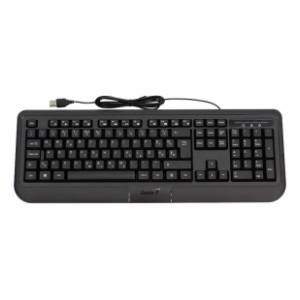 GENIUS tastatura KB-118 II SR(YU)