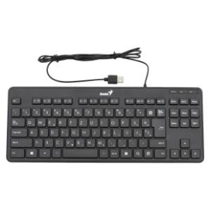 GENIUS tastatura LuxeMate 110 USB YU