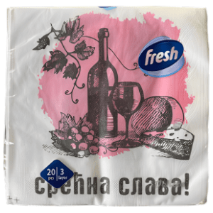 Salvete FRESH Slavske 3sloja 20kom