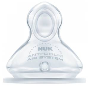 NUK FC+ silikonska cucla M (0-6m)