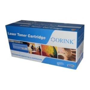 ORINK SUP Samsung MLT-D111S crni toner