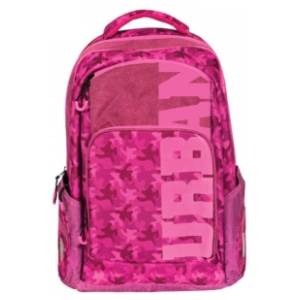 Ranac za školu anatomski S-COOL Urban purple military