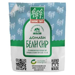 Domaći beli sir ZAPIS TARE 45%mm 200g