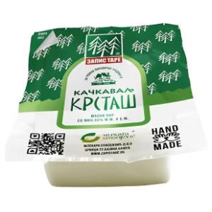 Kačkavalj ZAPIS TARE Krstaš 200g