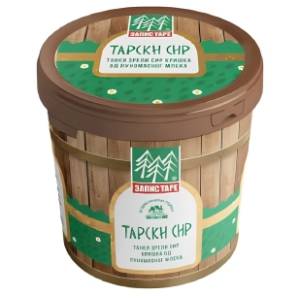 ZAPIS TARE beli zreli sir Tarski 45%mm 500g
