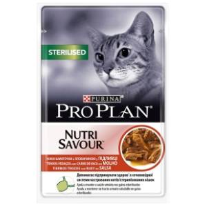 PURINA Pro Plan hrana za mačke sterilised govedina 85g