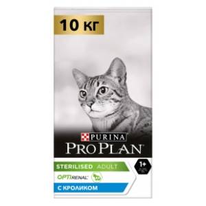PURINA Pro Plan hrana za sterilisane mačke zečetina 10kg