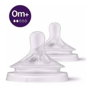 AVENT Natural Response silikonska cucla (0m+) 2kom