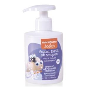 Šampon i kupka za bebe 2u1 MACROVITA 300ml