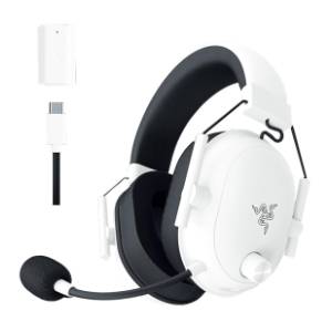 RAZER slušalice BlackShark V2 HyperSpeed Esports White
