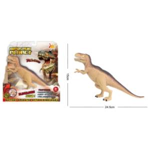 Dinosaurus sa zvukom MRX TOYS bež