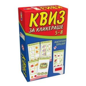 Kviz za klikeraše PIKOM