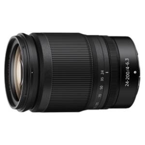 NIKON Nikkor Z 24-200mm f/4-6.3 VR objektiv