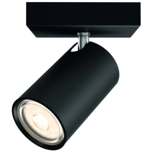 PHILIPS spot svetiljka 1x10W GU10 Kosipo 50591/30/PN