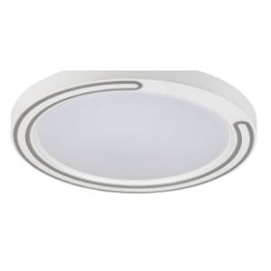 RABALUX plafonjera Triton 40W fi 51cm 2249