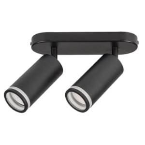 RABALUX spot svetiljka 2x35W GU10 fi 22cm Senobia 7303