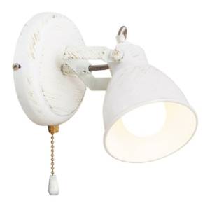 RABALUX spot svetlo 15W E14 Vivienne 5966