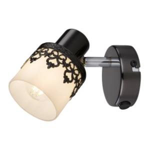 RABALUX spot svetlo 40W E14 Lacey 5341