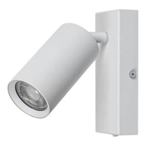 RABALUX spot svetlo 25W GU10 fi 5,5cm Solo 2081