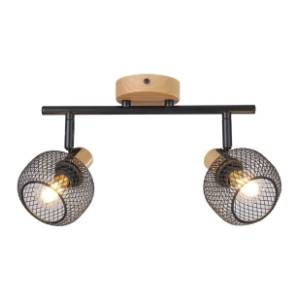 RABALUX spot svetlo 2x40w E14 Grendel 3128