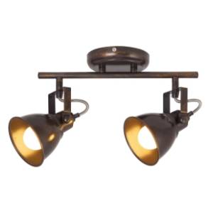 RABALUX spot svetlo 2x40W E14 Vivienne 5963