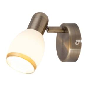 RABALUX spot svetlo 40W E14 Elite 5970