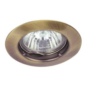 RABALUX ugradni spot 50W GU5,3 fi 8,05cm Relight 1090