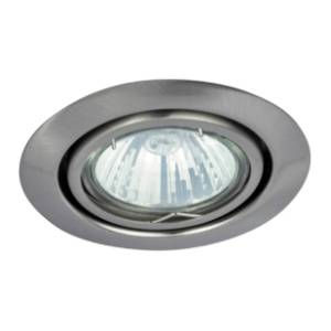 RABALUX ugradni spot 50W GU5,3 fi 8,6cm Relight 1093