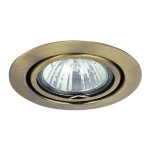 RABALUX ugradni spot 50W GU5,3 fi 8,6cm Relight 1095