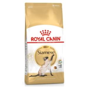 ROYAL CANIN hrana za mačke siamese 2kg