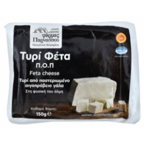 Sir feta ovčija i kozija FARMA PARNASOS 150g