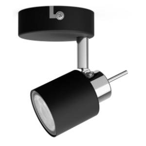 PHILIPS spot svetiljka 35W GU10 Meranti 230