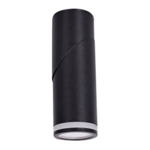 RABALUX plafonjera 35W GU10 fi 5,5cm Senobia 73032