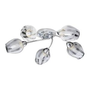 RABALUX plafonjera 5x60W E27 fi 60cm Danila 2970