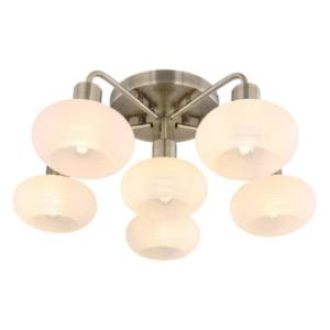 RABALUX plafonjera 6x40W E14 Sorina 3918