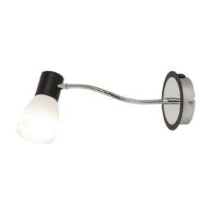 RABALUX spot svetlo 15W E14 Ati 5975